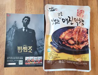 줄리님이 올린 리뷰 사진 4