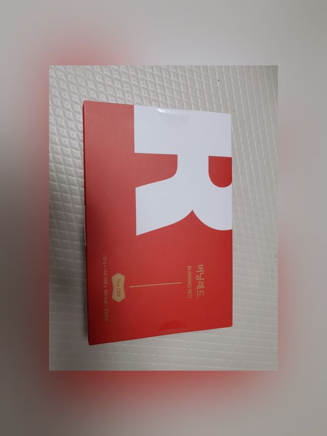 파인화이트 & 버닝레드 리뷰 사진