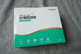 닉네임없음님이 올린 리뷰 사진 3