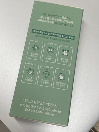 짱구야노올자님이 올린 리뷰 사진 3