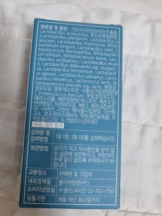 kim님이 올린 리뷰 사진 2