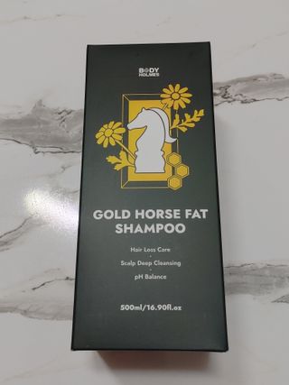 [바디홈즈] 골드 마유 샴푸 — 5점을 준 리뷰어가 2021년 11월 올린 사용 사진