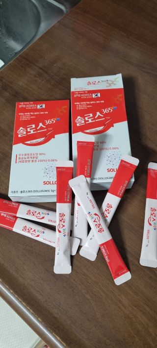 오늘도스마일님이 올린 리뷰 사진 2