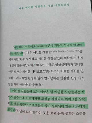 예아님이 올린 리뷰 사진 2