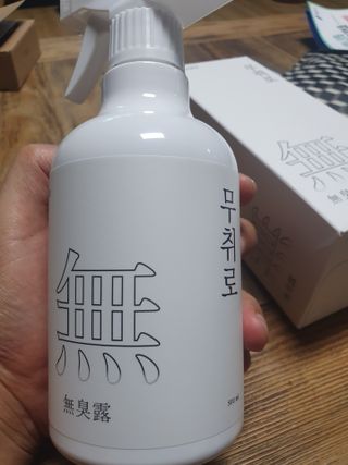 내이름은잡스님이 올린 리뷰 사진 1