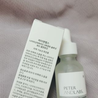 피터앤랩스 나이아신아마이드 5퍼센트 솔루션 위드 알란토인 — 5점을 준 리뷰어가 2021년 6월 올린 사용 사진