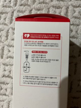 은쮸기님이 올린 리뷰 사진 3
