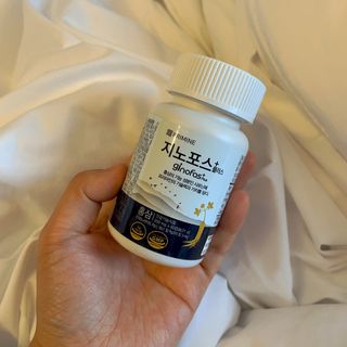 프리마인 홍삼의 강력한 에너지, 이제는 흡수율을 높인 최첨단 캡슐로 간편하게 초고속 충전하세요. — 4.5점을 준 리뷰어가 2022년 12월 올린 사용 사진