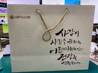 실버님이 올린 리뷰 사진 1