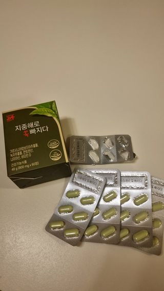 클린24시간 지중해로 쏙빠지다 1SET (800mg*60정) — 5점을 준 리뷰어가 2022년 11월 올린 사용 사진