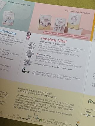 피부바리스타님이 올린 리뷰 사진 3