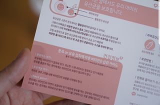 쭈닝님이 올린 리뷰 사진 2