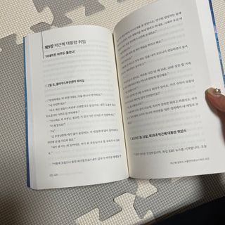 다현님이 올린 리뷰 사진 3