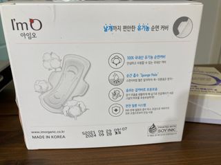 yoniyoni님이 올린 리뷰 사진 4