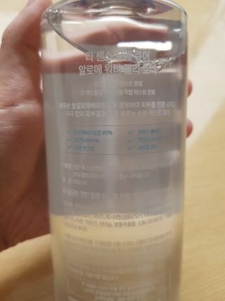 둥둥양님이 올린 리뷰 사진 2
