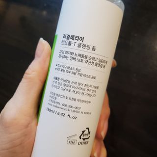 다현님이 올린 리뷰 사진 2