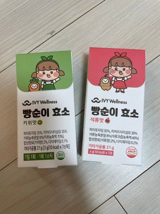 아이비웰니스 빵순이 효소 키위맛 7포 + 석류맛 7포 (총 14포, 2주분) — 5점을 준 리뷰어가 2022년 12월 올린 사용 사진