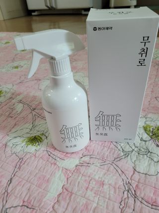 겸둥이연우맘님이 올린 리뷰 사진 2
