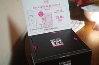 닥터피엔티 [Dr.PNT] 갱년기 여성을 위한 맞춤 종합 건강기능식품! 클리마젠 플러스 — 5점을 준 리뷰어가 2022년 12월 올린 사용 사진