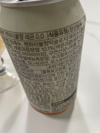 [티젠] 콤부차 하이볼향 레몬 0.0 (350ml X 6개입) — 4점을 준 리뷰어가 2025년 6월 올린 사용 사진