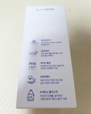 꾸꾸님이 올린 리뷰 사진 2