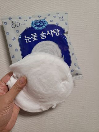 딜라이트 프로젝트  달콤한 눈꽃 간식세트( 눈꽃 솜사탕 / 레몬라임 솜사탕 / 달고나 총 7EA+스마트톡 증정) — 5점을 준 리뷰어가 2022년 5월 올린 사용 사진