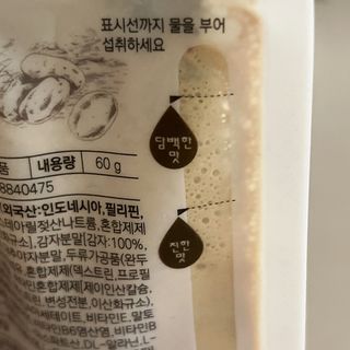 reciewham님이 올린 리뷰 사진 3