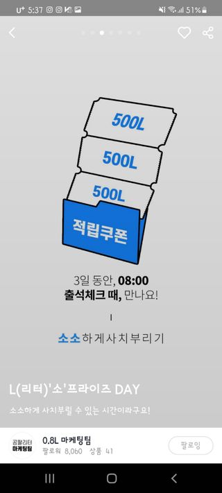행복한띠용이네님이 올린 리뷰 사진 3