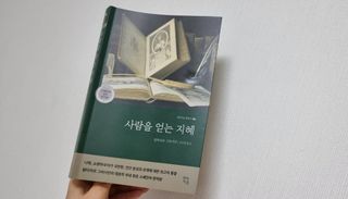 깜꼬나님이 올린 리뷰 사진 1