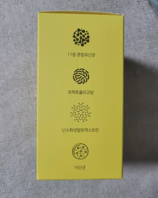 코코님이 올린 리뷰 사진 3