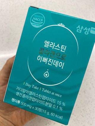 체인미 엘라스틴 콜라겐으로 이뻐진데이 500mg x 30정 — 5점을 준 리뷰어가 2021년 12월 올린 사용 사진