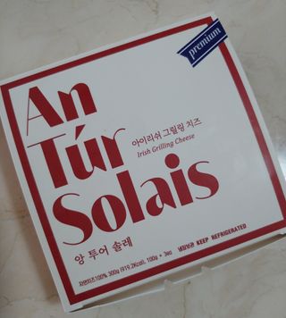 앙투어솔레 아일랜드 구워먹는 치즈 100 자연 치즈 와인안주 300g(100g x 3팩) — 5점을 준 리뷰어가 2022년 8월 올린 사용 사진