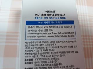 mm님이 올린 리뷰 사진 3