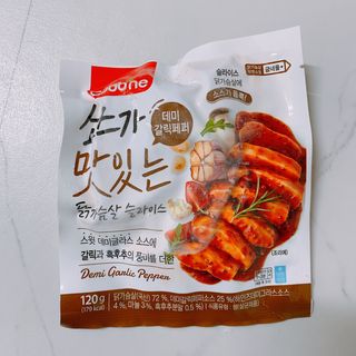 굽네몰 [굽네] 소스가 맛있는 닭가슴살 슬라이스 4종 — 5점을 준 리뷰어가 2021년 4월 올린 사용 사진