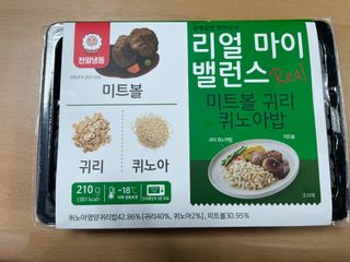 pyoxx님이 올린 리뷰 사진 1