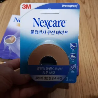3M 넥스케어 물집방지쿠션테이프 1매 + 물집방지패드 10매 — 4점을 준 리뷰어가 2024년 3월 올린 사용 사진