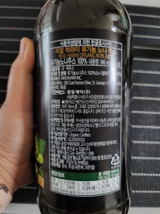 으니님이 올린 리뷰 사진 4