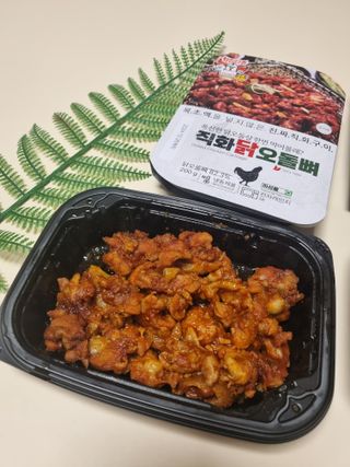 hw22221님이 올린 리뷰 사진 3
