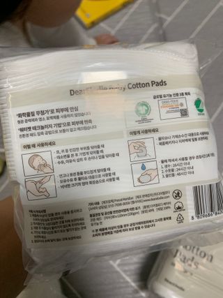 디어엘로디 프리미엄 유기농 베이비 솜티슈 40매 3 + 1 PACK — 4.5점을 준 리뷰어가 2021년 3월 올린 사용 사진