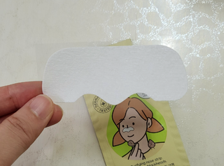 세뚜아(Cettua) 세뚜아 스티키 포어 패치 Cettua Sticky Pore Patch — 5점을 준 리뷰어가 2023년 6월 올린 사용 사진