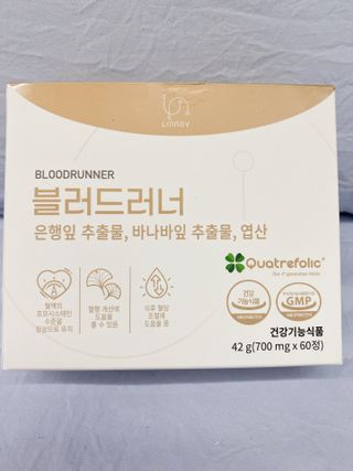 또롱또롱님이 올린 리뷰 사진 1
