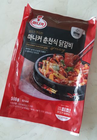 에스더킴님이 올린 리뷰 사진 1