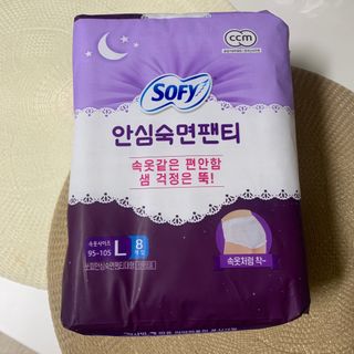 LG유니참 쏘피SOFY [SOFY] 안심숙면팬티/무표백속커버 — 5점을 준 리뷰어가 2021년 5월 올린 사용 사진