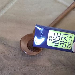 광동생활건강 프리 [광동] 배도라지 쌍화스틱 10mL x 100포 — 4.5점을 준 리뷰어가 2025년 3월 올린 사용 사진
