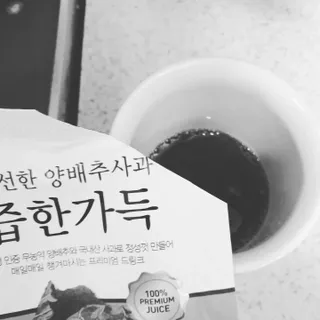 즙한가득 양배추사과즙/석류즙 30포, 선물박스 택1 — 4점을 준 리뷰어가 2022년 1월 올린 사용 사진