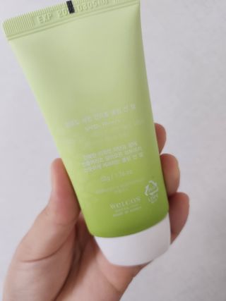 띠로리님이 올린 리뷰 사진 2
