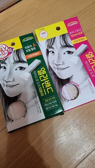 올리브영 엘라밴드 하이드로 도트 스팟패치 12mm, 티트리 — 5점을 준 리뷰어가 2022년 10월 올린 사용 사진