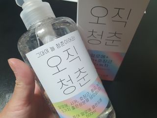 꼬마마녀와꼬망마님이 올린 리뷰 사진 1