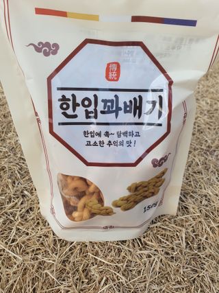 릴리님이 올린 리뷰 사진 3