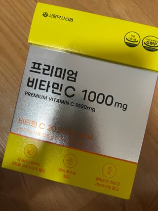 서울약사신협 프리미엄 비타민C 1,000mg_2.5g x 50포 — 5점을 준 리뷰어가 2021년 10월 올린 사용 사진